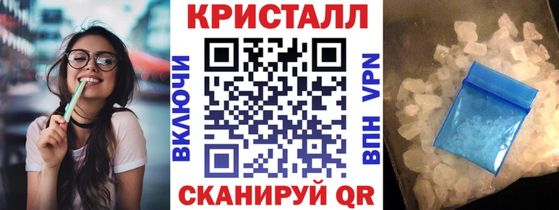 АМФ 98%  Бирск 