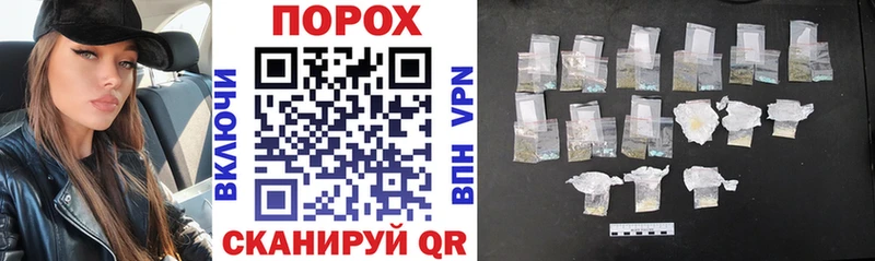 Амфетамин 98% Бирск
