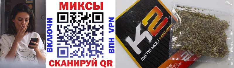 Бутират BDO 33% Бирск