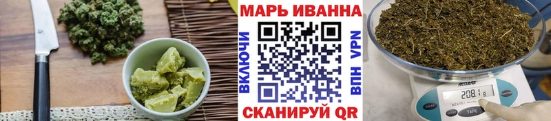 наркотики  Бирск  Печенье с ТГК конопля 