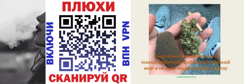 ГАШ 40% ТГК  Бирск 