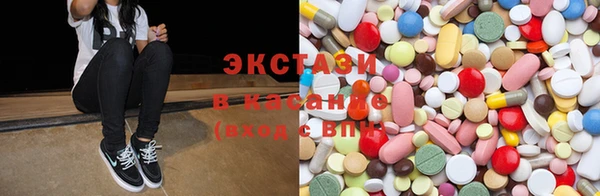 каннабис Алексин