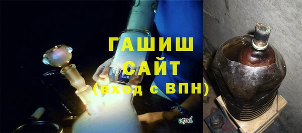 ГАЛЛЮЦИНОГЕННЫЕ ГРИБЫ Алексеевка