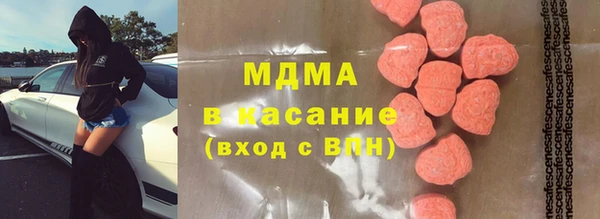 синтетический гашиш Алзамай