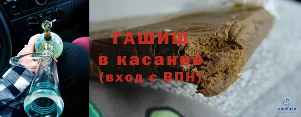 каннабис Алексин