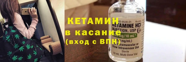 синтетический гашиш Алзамай