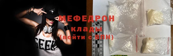 амфетамин Пересвет
