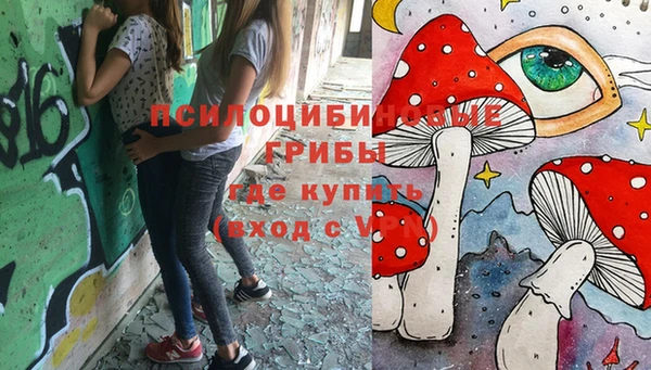 синтетический гашиш Алзамай