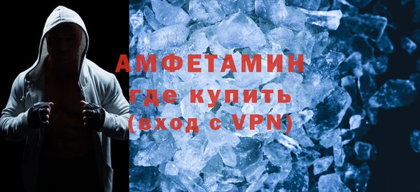 ешки Переславль-Залесский
