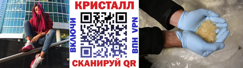 Первитин пудра  Бирск 